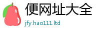 2025新澳天天正版免费观看虽管家婆中特王中王
